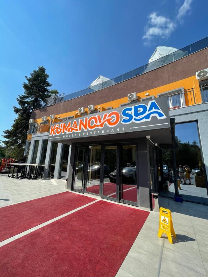 Kumanovo Spa Exteriér fotografie